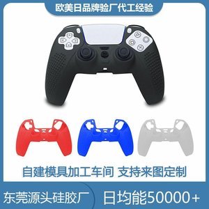 廣東哪里有硅膠制品廠，2025廣東硅膠制品廠家推薦[全網聚焦]