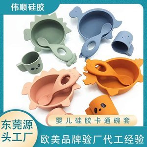 東莞大型硅膠制品廠，2025東莞硅膠制品廠推薦[全網推薦]