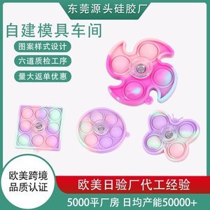 硅膠制品的使用范圍和優缺點有哪些，本文來告訴你[最新資訊]