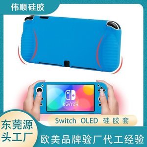 國內(nèi)硅膠制品生產(chǎn)廠家排名，2025硅膠制品廠家排行榜[全網(wǎng)聚焦]