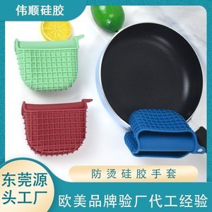 硅膠制品熱壓成型技術(shù)原理，偉順硅膠小編告訴您[全網(wǎng)聚焦]