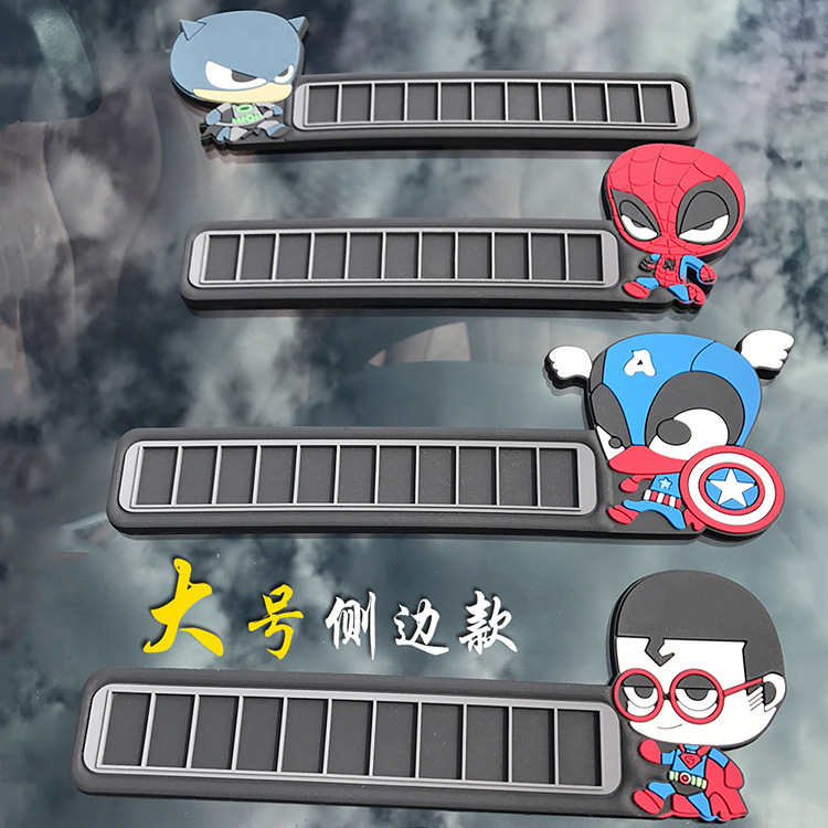硅膠停車牌,硅膠挪車號碼卡,臨時(shí)停車牌