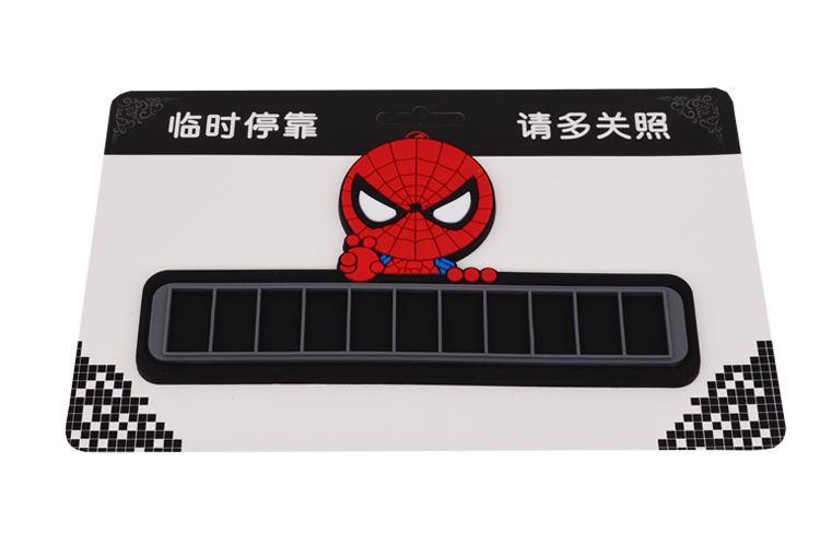 硅膠停車牌,硅膠挪車號碼卡,臨時(shí)停車牌