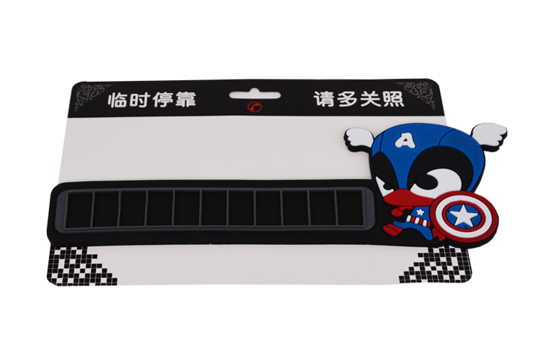 硅膠停車牌,硅膠挪車號碼卡,臨時(shí)停車牌